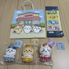 韓国限定 ちいかわショップ 韓服マスコット ぬいぐるみキーリング 3種