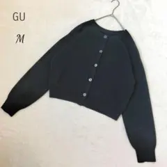 GU 2WAYクロップドカーディガン ブラック カーディガン Mサイズ 黒