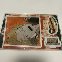 ヒロアカ　爆豪勝己　アクスタ　バースデー