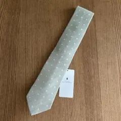 Item thumbnail for item 241a0326-7a54-47b8-bb91-cbcbdddaf391