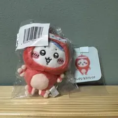 ちいかわ　たこイカくじ　ハチワレ