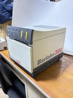 Item thumbnail for item 2d0e7731-fc9a-4b4a-abb3-29a9cfb07fd3