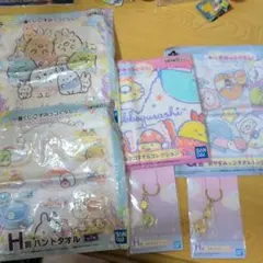 未使用　すみっコぐらし一番くじ　タオルコレクションとお星さまチャーム　セット