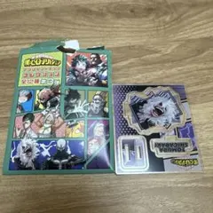 僕のヒーローアカデミア　アクリルフィギュアコレクション第3弾　死柄木弔