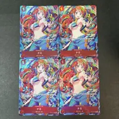 2025年最新】ナミ パラレル 4枚の人気アイテム - メルカリ