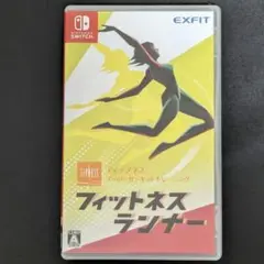 Switch フィットネスランナー