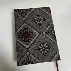 Item thumbnail for item eef12893-05a4-4967-8193-0aab7b8b47e1