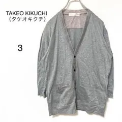 Item thumbnail for item d270bdd9-4e91-4ac5-bf06-f1045e3aa6e6