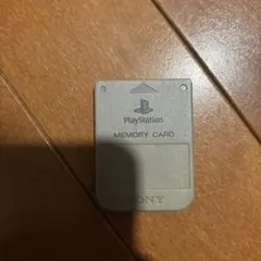 中古 PS1 メモリーカード プレステ1 ブラック　SCPH-1020