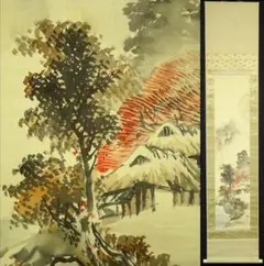 2026年最新】川端玉章 掛軸の人気アイテム - メルカリ
