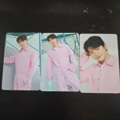 WOOZI SEVENTEEN CARAT LAND