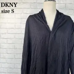 DKNY シルク100% 美品 冷房対策 体型カバー カーディガン S