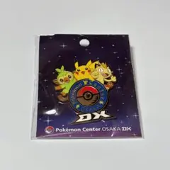 2025年最新】ポケモンセンター大阪ピンバッジの人気アイテム