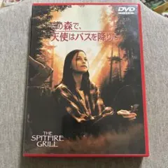 Item thumbnail for item 81088396-b555-40c8-bdee-b329cb104956