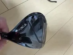 Item thumbnail for item 25959278-49c3-44ff-90ab-b3878eabfdc6