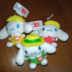 ★サンリオ★シナモロール★ 幼稚園★マスコット★ぬいぐるみ★3個 セット★