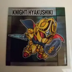 2026年最新】元祖 騎士百式の人気アイテム - メルカリ