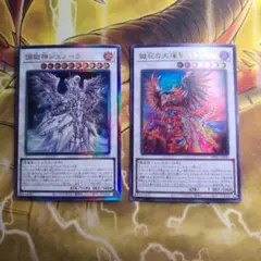 むーみん様 リクエスト 5点 まとめ商品