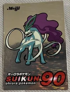 明治 ポケモンゲットカード ルギア キラ - メルカリ