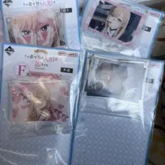 一番くじ その着せ替え人形は恋をする F賞 アクスタ 4つ