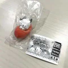 おくるみベイビーマスコットみっくす！ ポチャッコ