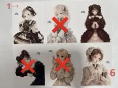 cotton melody様】新作 人物 装飾ステッカー おすそ分け - メルカリ