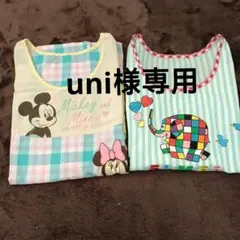 2点セット★ エプロン