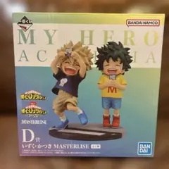 僕のヒーローアカデミア一番くじ連なる星霜D賞いずく・かつき