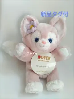 2025年最新】りーなべるの人気アイテム - メルカリ