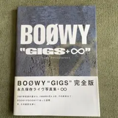 2026年最新】boowy 写真集の人気アイテム - メルカリ