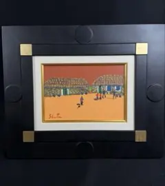 森崎修太 【雨の日】 肉筆油彩画 2010年 - メルカリ