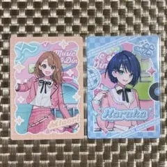 プロセカ メロパレ 花里みのり 桐谷遥 トレカ N R