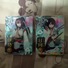 Item thumbnail for item 0035fce0-57ba-4c92-90ae-c63027384cb3