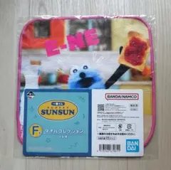 monety26様 リクエスト 3点 まとめ商品