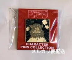 2026年最新】ジャンプショップ ピンズの人気アイテム - メルカリ