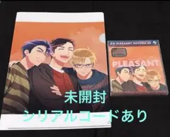 A3! PLEASANT AUTUMN EP