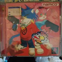 Item thumbnail for item 9bc14d4c-644f-4144-b87b-4cf099dbbc66