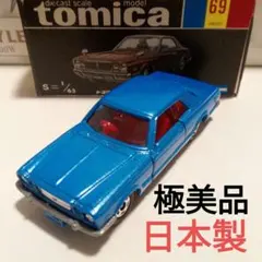 4003)トミカ 青箱 日本製 フォード コンチネンタル ブルー/ホワイト