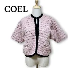 【新品未使用 タグ付き】COEL 半袖 ニットカーディガン ピンク リボンテープのサムネイル