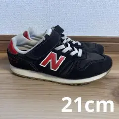 New Balance 373 黒/赤 スニーカー　21cm