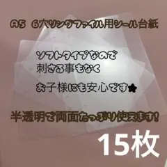 Item thumbnail for item a2a781a5-f3df-4bfd-8e4f-4a7cfa8e1492