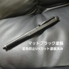 2026年最新】クルトガダイブ 限定の人気アイテム - メルカリ