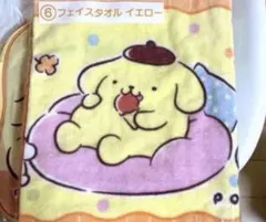 サンリオくじ 収納バック2個　フェイスタオル イエロー１枚　新品未開封