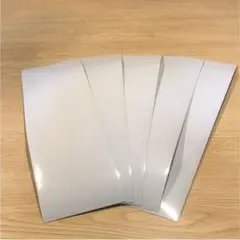 Item thumbnail for item d11688b2-f624-475f-8781-11b9a0673a7e