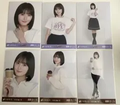 乃木坂46 生写真 白シャツ ✕ スキニーデニム 6種コンプ 遠藤さくら