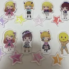 推しの子アクスタ