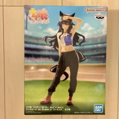 ウマ娘プリティーダービー ヴィルシーナ as Queen V フィギュア