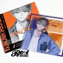 Item thumbnail for item 7519aec1-80bb-4c93-8a62-4f2a4accd570