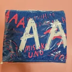 AAAマフラータオル　ブルー