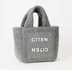 オトナミューズ　3月増刊号　付録　CITEN もふもふボアバッグ　シテン